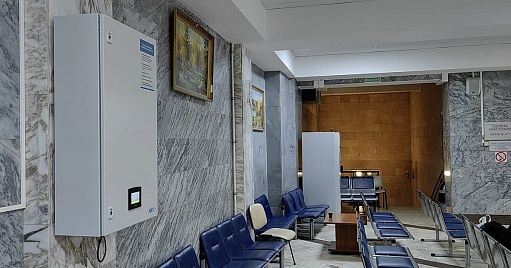 City Oncology Hospital No. 62