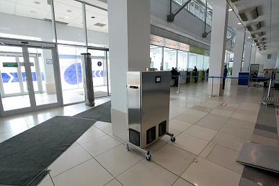 A.I. Pokryshkin Novosibirsk International Airport (Tolmachyovo) AEROLIT 1000