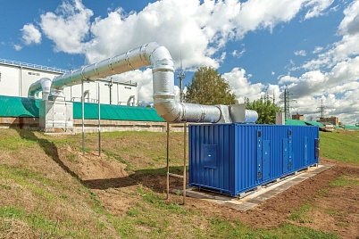 Diverting channel from the sand traps. Local WTP, Moscow,