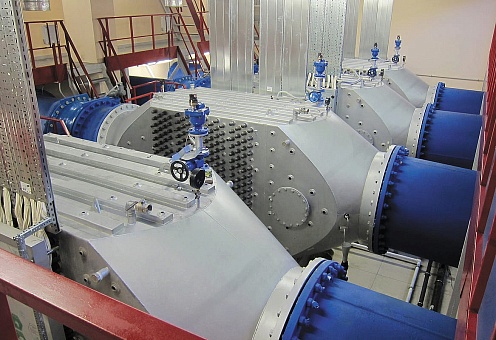 Novosibirsk MUP GORVODOKANAL