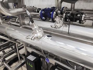 Pharmaceutical production, Moscow, Russia.